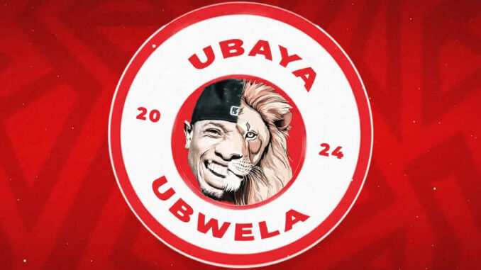 Dulla Makabila – Ubaya Ubwela